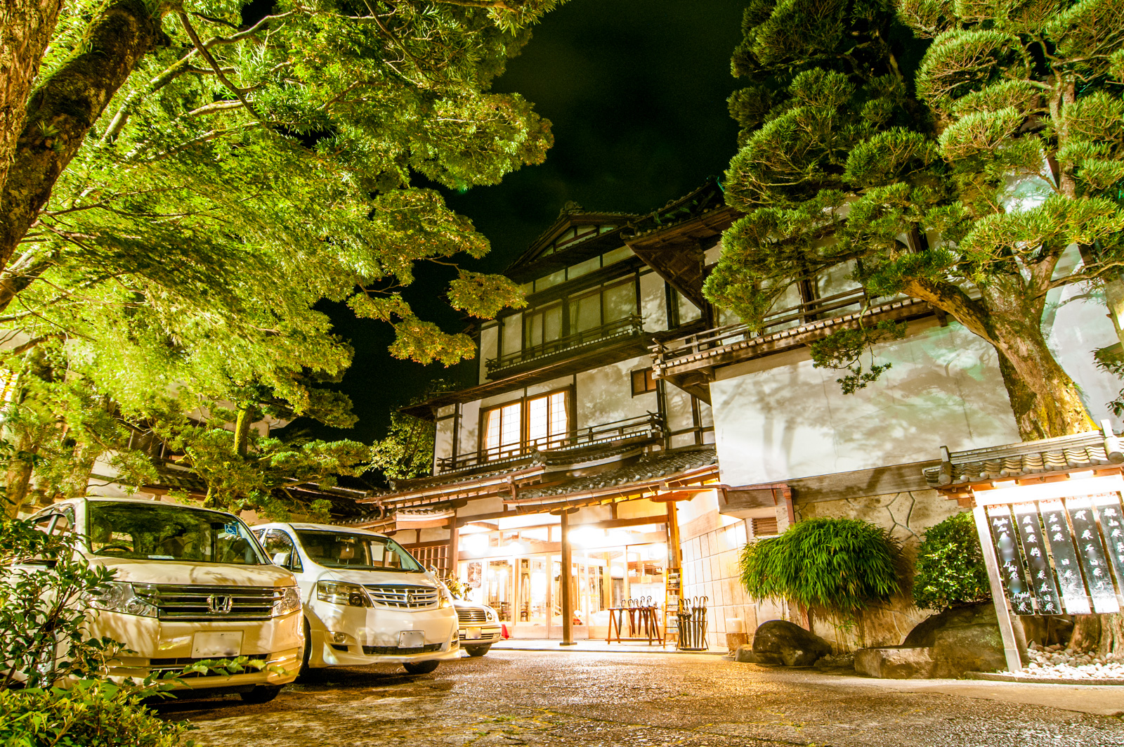 文化財の宿、伊豆は修善寺にある新井旅館を訪ねて