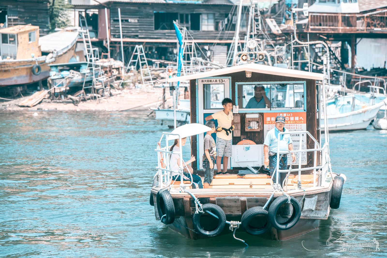 のどかな海路「三津の渡し」、いまだに残る地元民の足