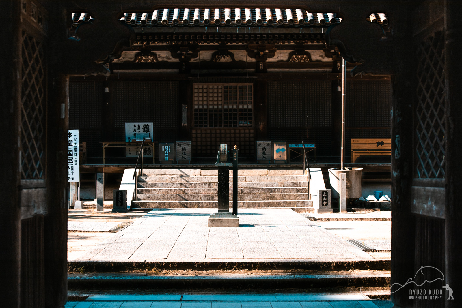 四国霊場第52番札所「太山寺」の夏。鬱蒼とした木々からの木漏れ日に心癒されて